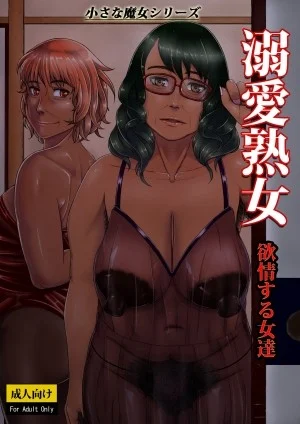 Chấm Trưởng Thành Tiếng Phụ Nữ Trưởng Thành Âm Thanh