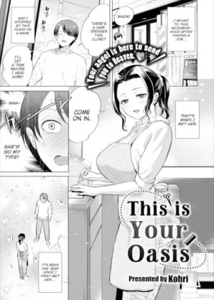 Đây Là Ốc Đảo Của Bạn