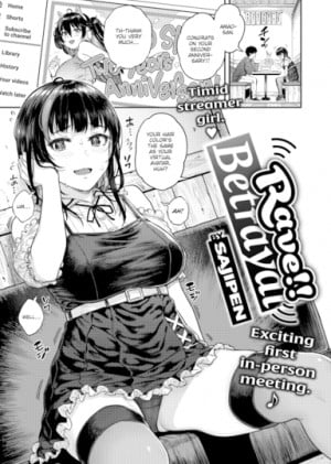 Lời Khen Ngợi Đáng Giá! ! Trong Thời Gian Giao Hàng